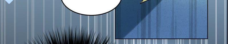 寵妻狂魔：百萬千金要淪陷 - 第45話 她真是越來越有趣了 - 5