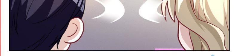 寵妻狂魔：百萬千金要淪陷 - 第51話 抓娃娃的怪叔叔 - 2