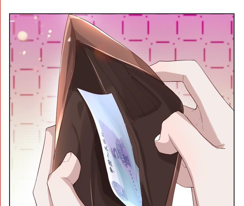 寵妻狂魔：百萬千金要淪陷 - 第51話 抓娃娃的怪叔叔 - 4