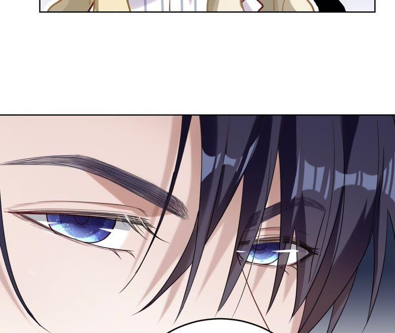 寵妻狂魔：百萬千金要淪陷 - 第53話 壞叔叔其實沒那麼壞 - 3