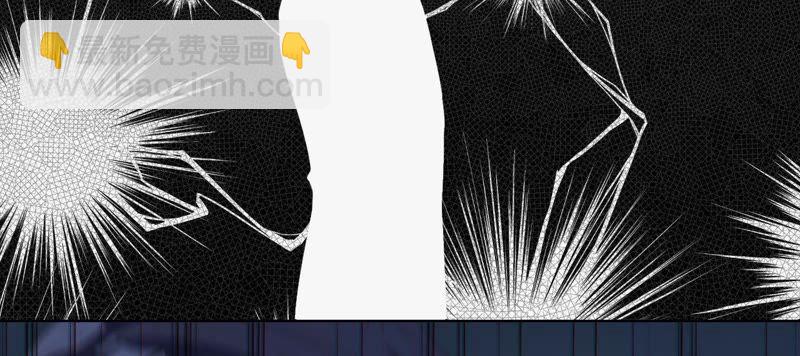 寵妻狂魔：百萬千金要淪陷 - 第55話 田蜜兒，你還記得嗎？(1/2) - 4