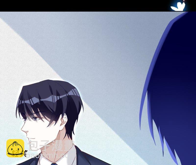 寵妻狂魔：百萬千金要淪陷 - 第55話 田蜜兒，你還記得嗎？(1/2) - 2