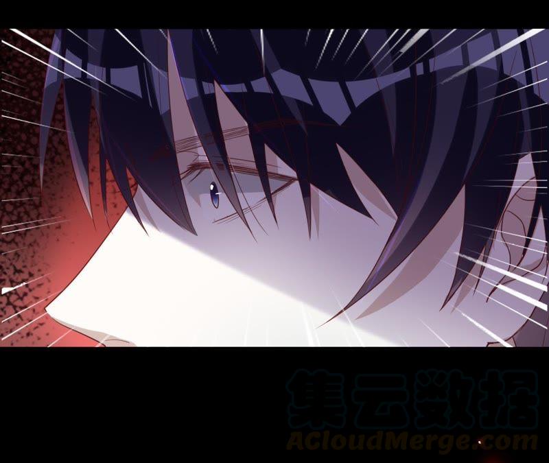 寵妻狂魔：百萬千金要淪陷 - 第55話 田蜜兒，你還記得嗎？(1/2) - 4