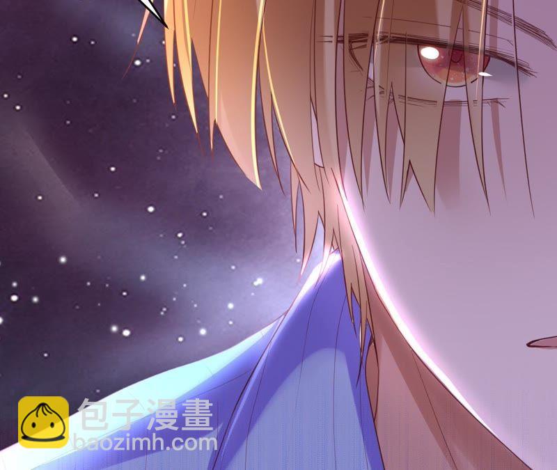 寵妻狂魔：百萬千金要淪陷 - 第55話 田蜜兒，你還記得嗎？(1/2) - 2