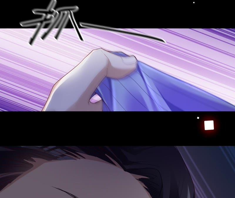 寵妻狂魔：百萬千金要淪陷 - 第55話 田蜜兒，你還記得嗎？(1/2) - 4