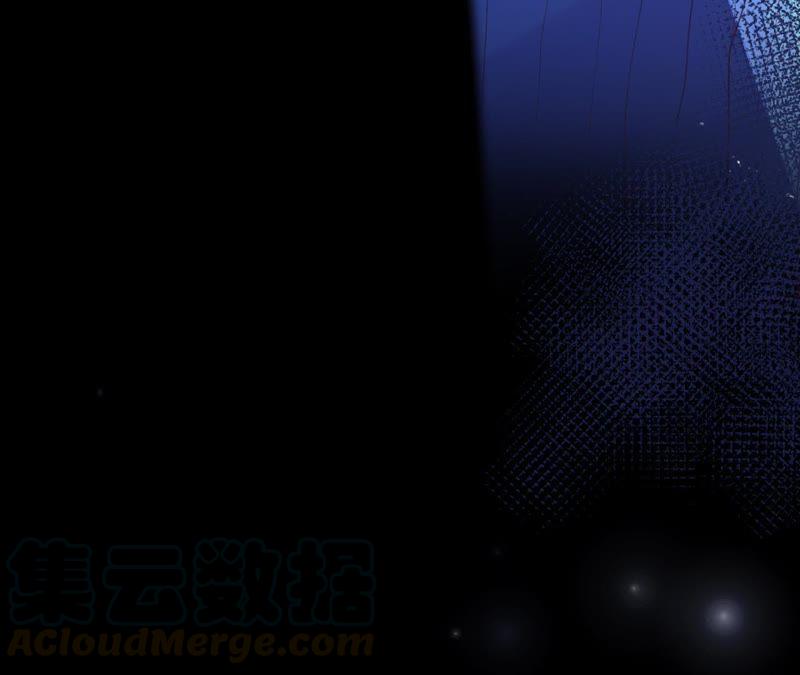 寵妻狂魔：百萬千金要淪陷 - 第55話 田蜜兒，你還記得嗎？(2/2) - 2