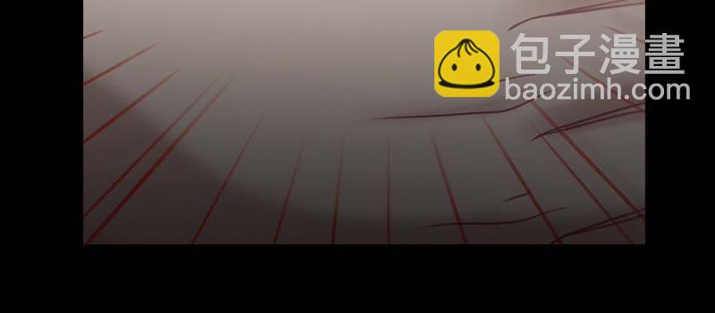 寵妻狂魔：百萬千金要淪陷 - 第57話 蘇蜜遇險(1/2) - 2