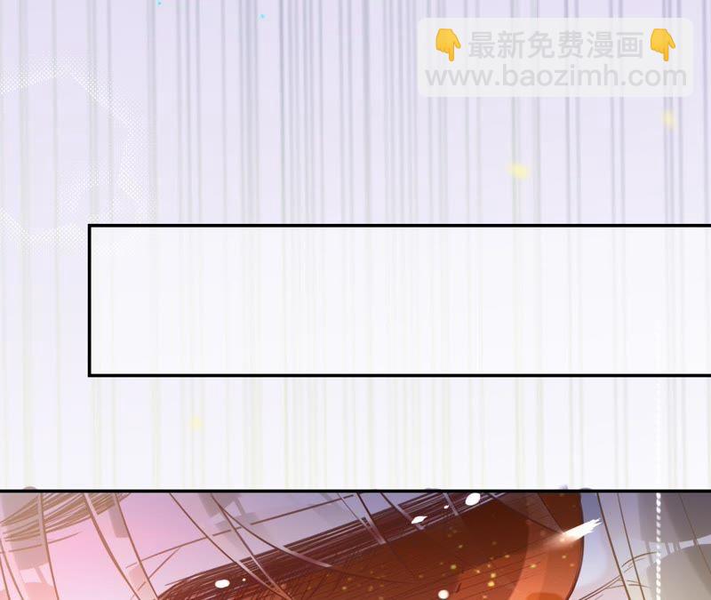 寵妻狂魔：百萬千金要淪陷 - 第57話 蘇蜜遇險(1/2) - 2