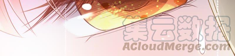 寵妻狂魔：百萬千金要淪陷 - 第57話 蘇蜜遇險(1/2) - 3