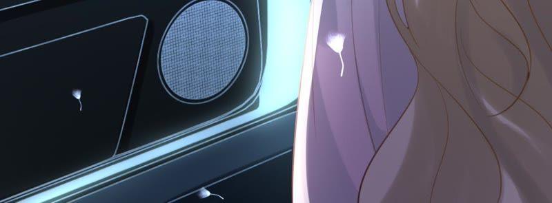 寵妻狂魔：百萬千金要淪陷 - 第57話 蘇蜜遇險(2/2) - 2