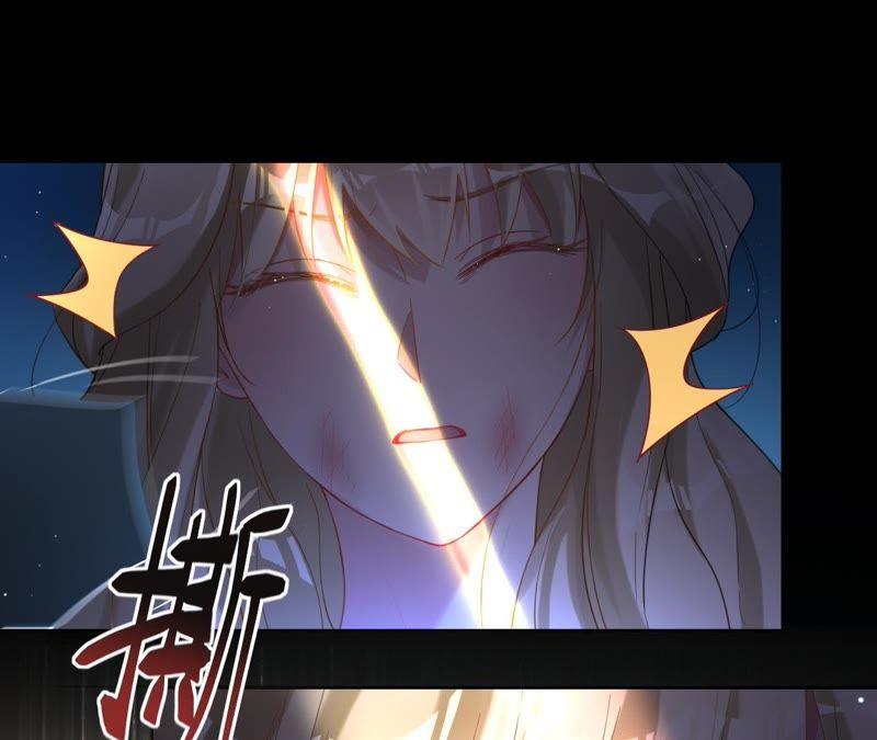 寵妻狂魔：百萬千金要淪陷 - 第57話 蘇蜜遇險(2/2) - 3