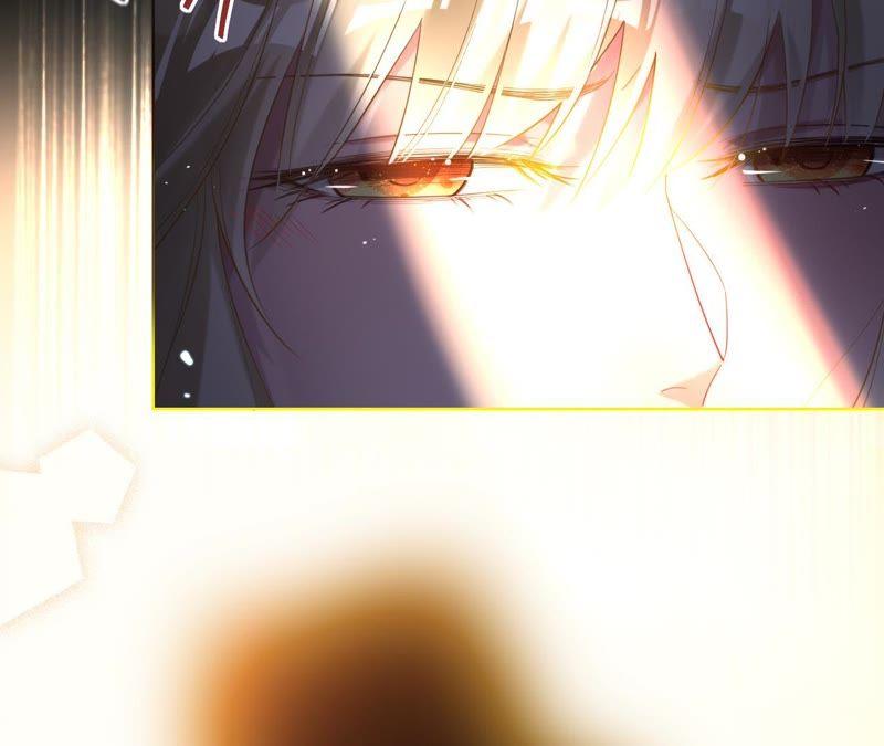 寵妻狂魔：百萬千金要淪陷 - 第57話 蘇蜜遇險(2/2) - 1