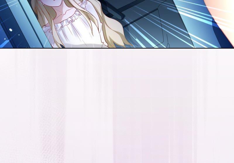 寵妻狂魔：百萬千金要淪陷 - 第57話 蘇蜜遇險(2/2) - 1