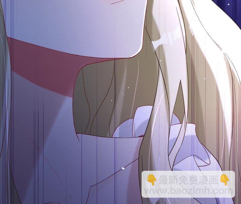 寵妻狂魔：百萬千金要淪陷 - 第57話 蘇蜜遇險(2/2) - 1