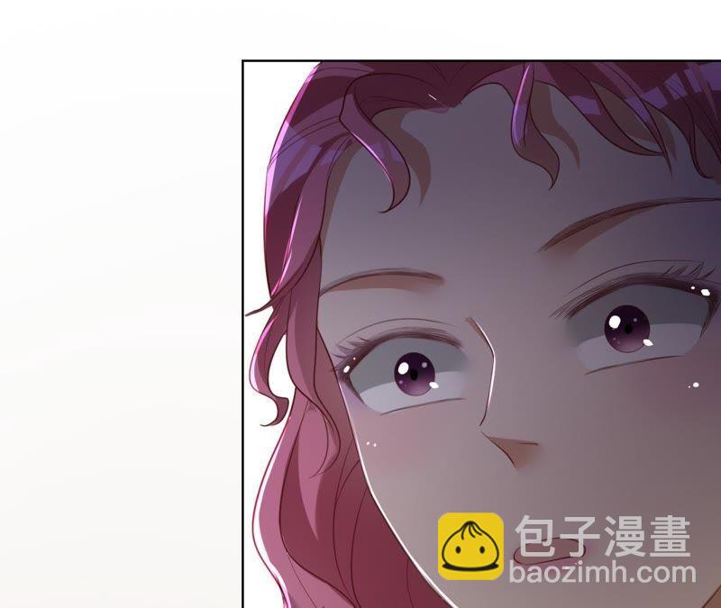 寵妻狂魔：百萬千金要淪陷 - 第59話 蘇蜜，等我(1/2) - 4