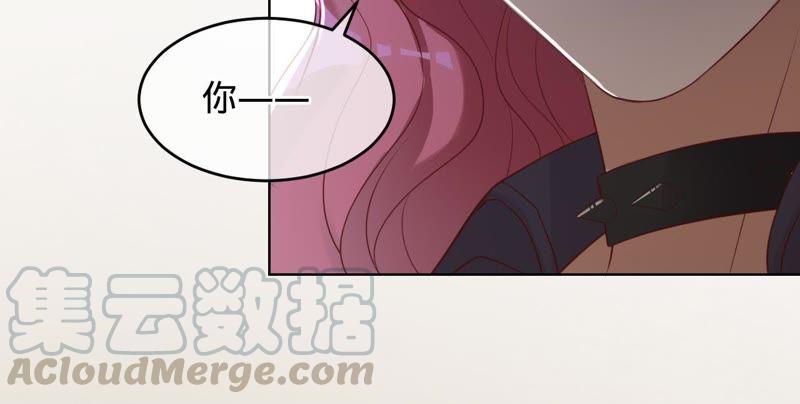 寵妻狂魔：百萬千金要淪陷 - 第59話 蘇蜜，等我(1/2) - 5