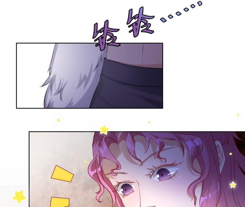 寵妻狂魔：百萬千金要淪陷 - 第59話 蘇蜜，等我(1/2) - 3