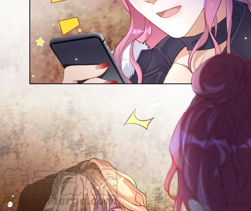 寵妻狂魔：百萬千金要淪陷 - 第59話 蘇蜜，等我(1/2) - 4