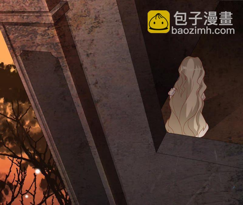 寵妻狂魔：百萬千金要淪陷 - 第59話 蘇蜜，等我(1/2) - 4