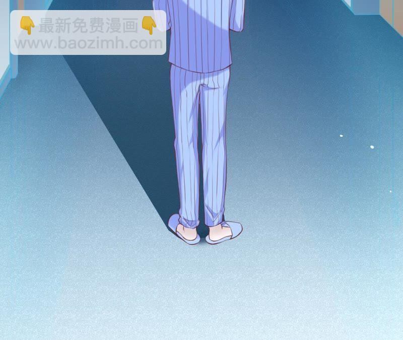 寵妻狂魔：百萬千金要淪陷 - 第59話 蘇蜜，等我(1/2) - 5