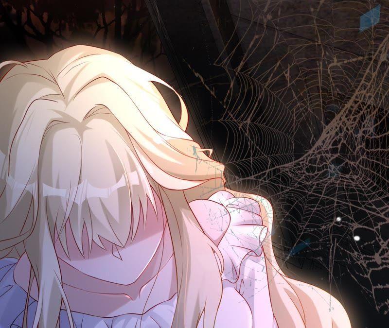 寵妻狂魔：百萬千金要淪陷 - 第59話 蘇蜜，等我(1/2) - 6