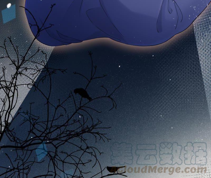 寵妻狂魔：百萬千金要淪陷 - 第59話 蘇蜜，等我(1/2) - 8