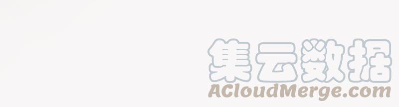 寵妻狂魔：百萬千金要淪陷 - 第61話 他救了我？(2/2) - 5