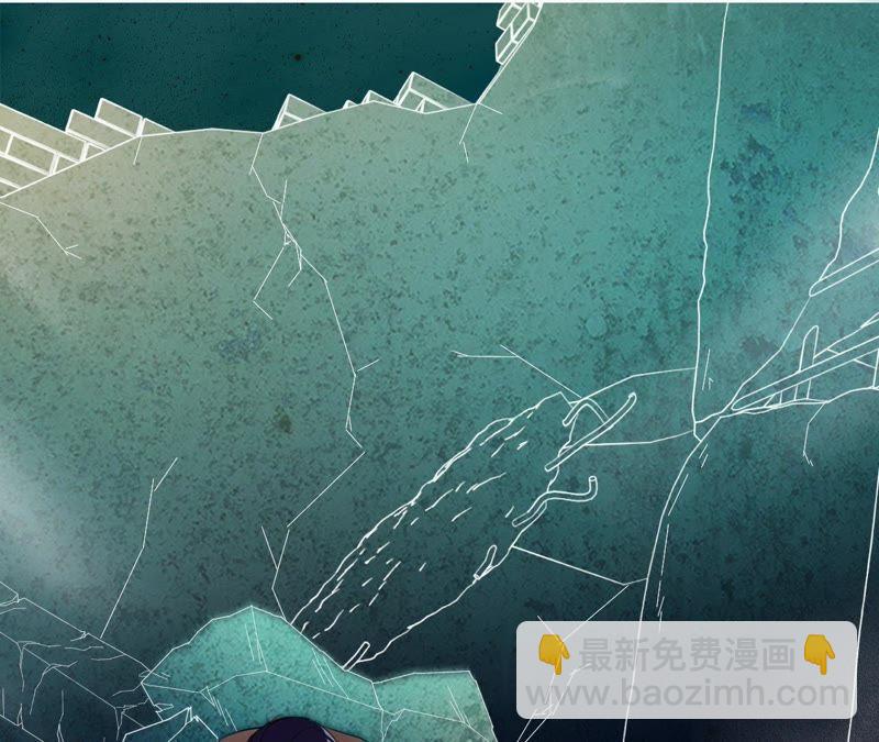 寵妻狂魔：百萬千金要淪陷 - 第61話 他救了我？(2/2) - 4