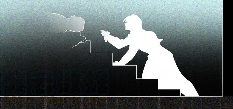 寵妻狂魔：百萬千金要淪陷 - 第61話 他救了我？(2/2) - 6