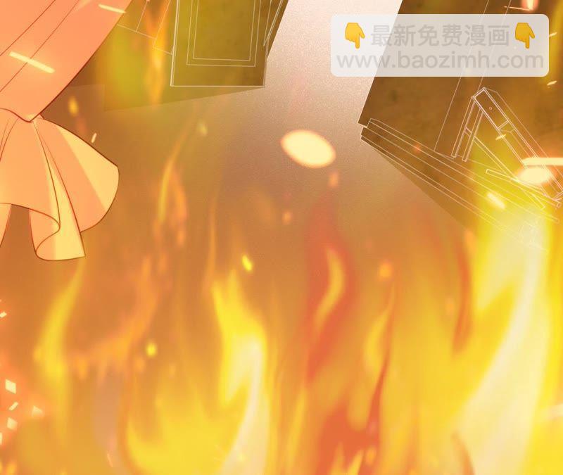 寵妻狂魔：百萬千金要淪陷 - 第61話 他救了我？(2/2) - 3