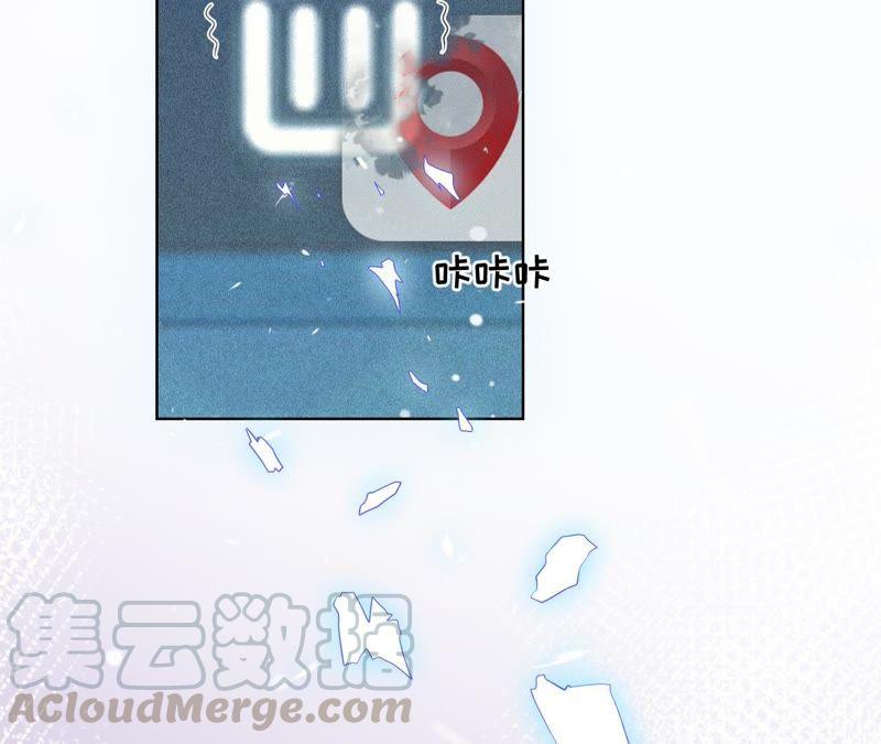 寵妻狂魔：百萬千金要淪陷 - 第63話 你是我唯一的女人(3/3) - 2