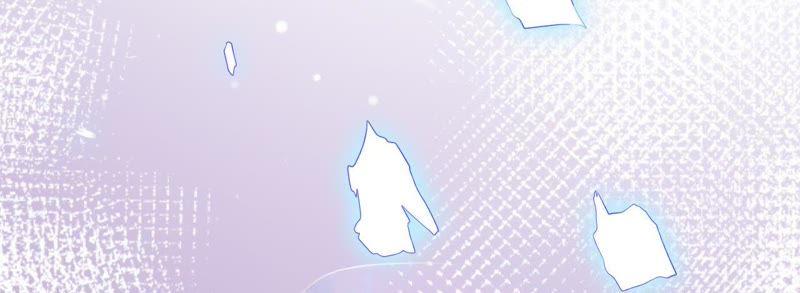 寵妻狂魔：百萬千金要淪陷 - 第63話 你是我唯一的女人(3/3) - 3