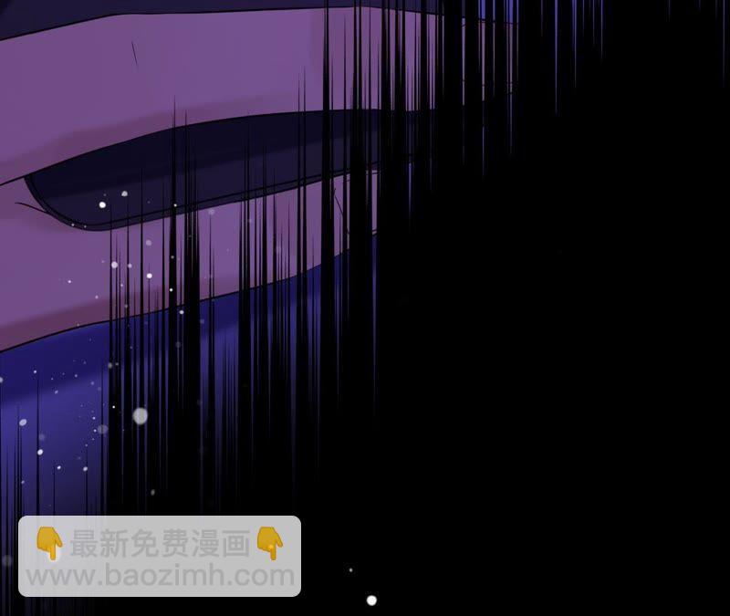 寵妻狂魔：百萬千金要淪陷 - 第63話 你是我唯一的女人(3/3) - 1