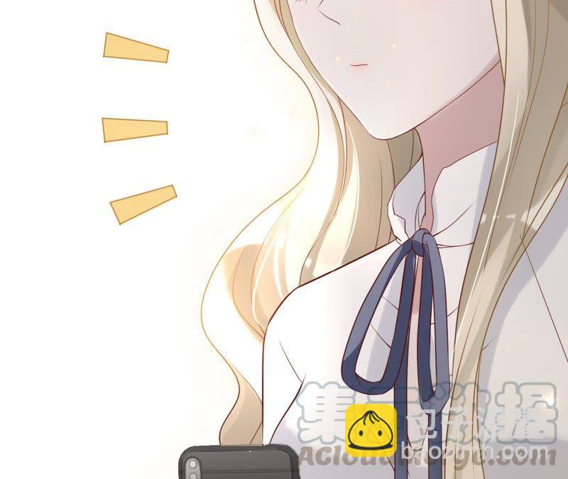 寵妻狂魔：百萬千金要淪陷 - 第63話 你是我唯一的女人(1/3) - 3