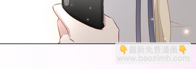 寵妻狂魔：百萬千金要淪陷 - 第63話 你是我唯一的女人(1/3) - 4