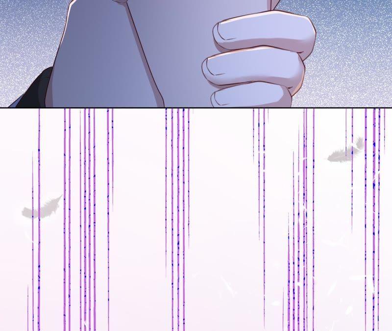 寵妻狂魔：百萬千金要淪陷 - 第63話 你是我唯一的女人(1/3) - 3