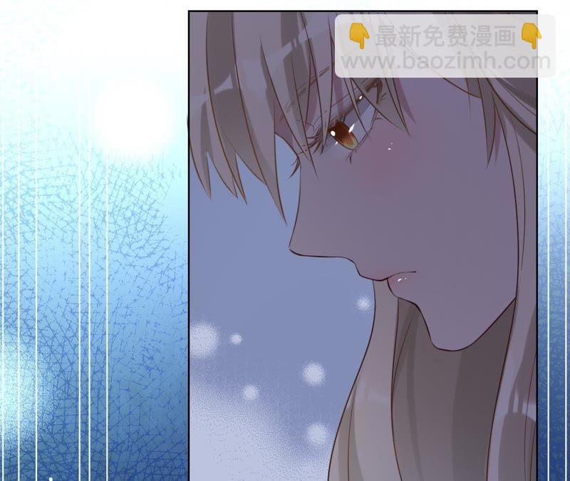 寵妻狂魔：百萬千金要淪陷 - 第63話 你是我唯一的女人(1/3) - 1