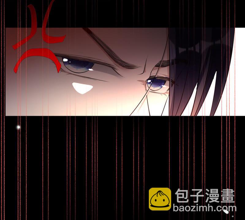 寵妻狂魔：百萬千金要淪陷 - 第63話 你是我唯一的女人(1/3) - 6