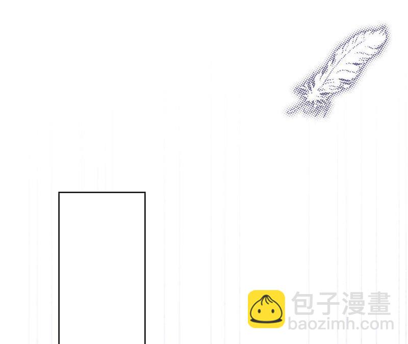 寵妻狂魔：百萬千金要淪陷 - 第63話 你是我唯一的女人(1/3) - 8