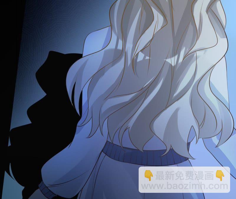 寵妻狂魔：百萬千金要淪陷 - 第63話 你是我唯一的女人(1/3) - 6