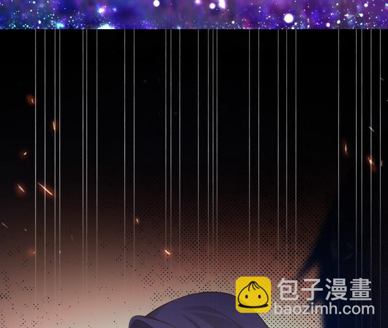 寵妻狂魔：百萬千金要淪陷 - 第63話 你是我唯一的女人(1/3) - 5