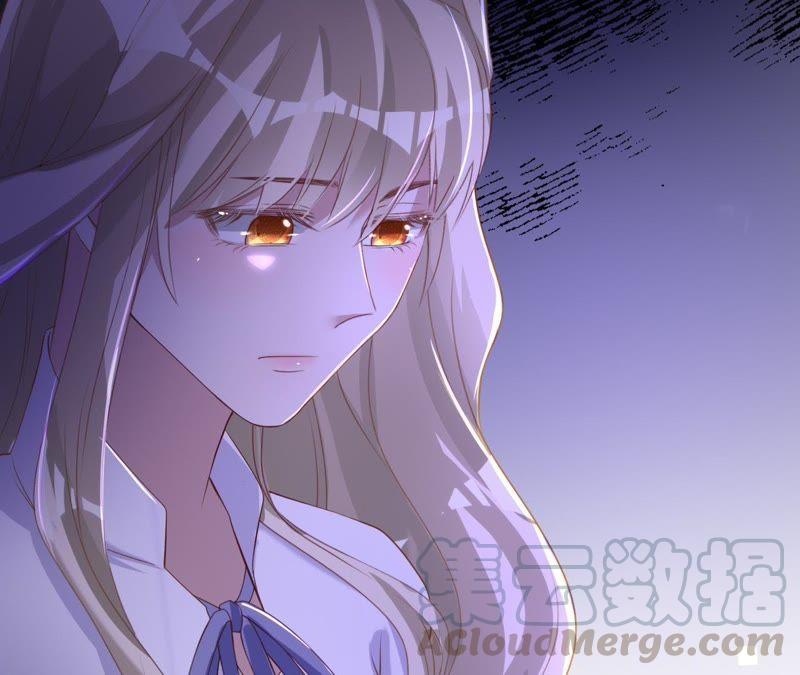 寵妻狂魔：百萬千金要淪陷 - 第63話 你是我唯一的女人(2/3) - 1