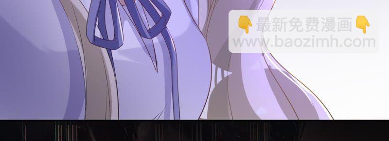 寵妻狂魔：百萬千金要淪陷 - 第63話 你是我唯一的女人(2/3) - 2