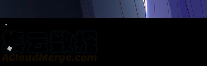 寵妻狂魔：百萬千金要淪陷 - 第63話 你是我唯一的女人(2/3) - 3