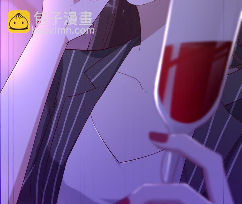 寵妻狂魔：百萬千金要淪陷 - 第65話 嘉寶嘉貝出事了(2/2) - 4