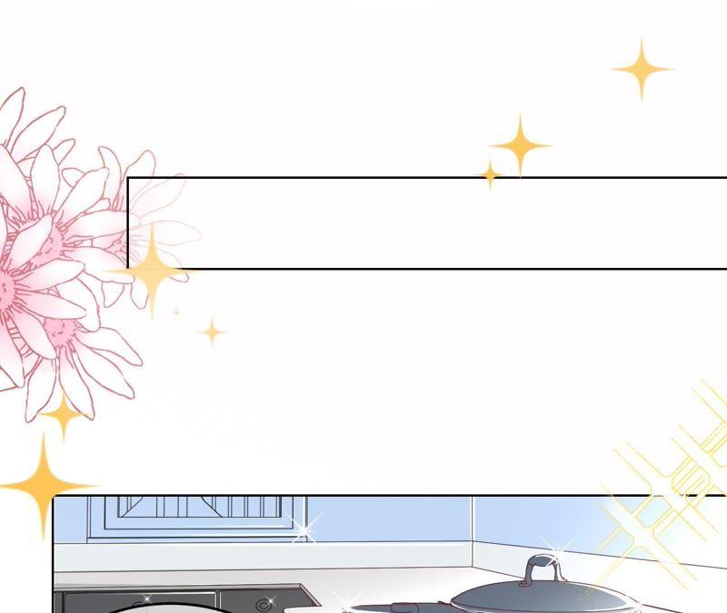 寵妻狂魔：百萬千金要淪陷 - 第67話 家的感覺(1/2) - 5