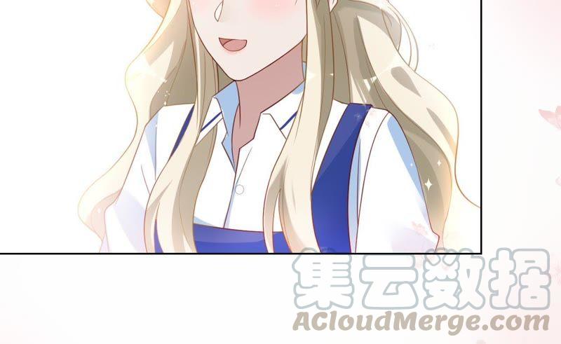 寵妻狂魔：百萬千金要淪陷 - 第67話 家的感覺(1/2) - 4