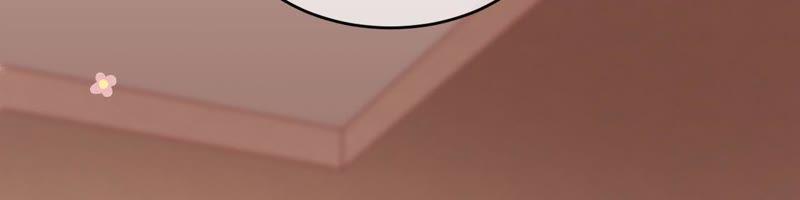 寵妻狂魔：百萬千金要淪陷 - 第67話 家的感覺(2/2) - 2