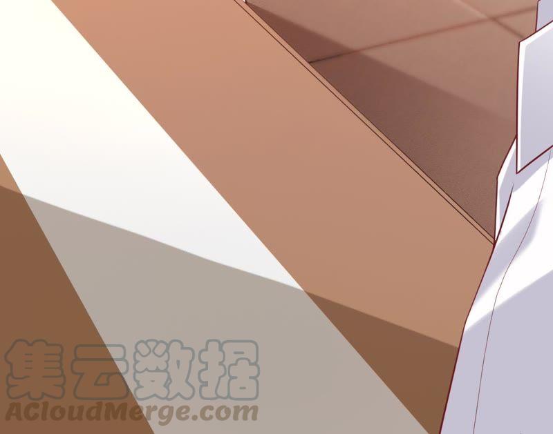 寵妻狂魔：百萬千金要淪陷 - 第67話 家的感覺(2/2) - 2