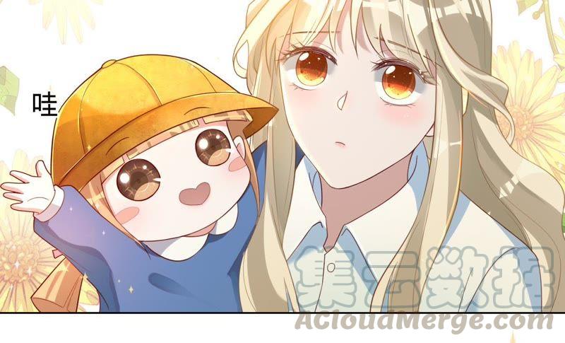 寵妻狂魔：百萬千金要淪陷 - 第67話 家的感覺(1/2) - 8